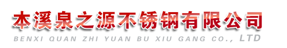 中國(guó)品牌榜