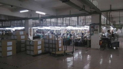 東莞市農村社區集體資產管理網項目 太寶路第三廠區計算機網絡工程