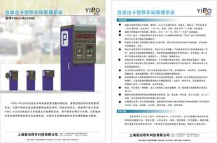 數(shù)字化轉(zhuǎn)型浪潮 云計算與計算機(jī)網(wǎng)絡(luò)工程重塑行業(yè)生態(tài)，噴碼技術(shù)賦能精準(zhǔn)供應(yīng)鏈管理