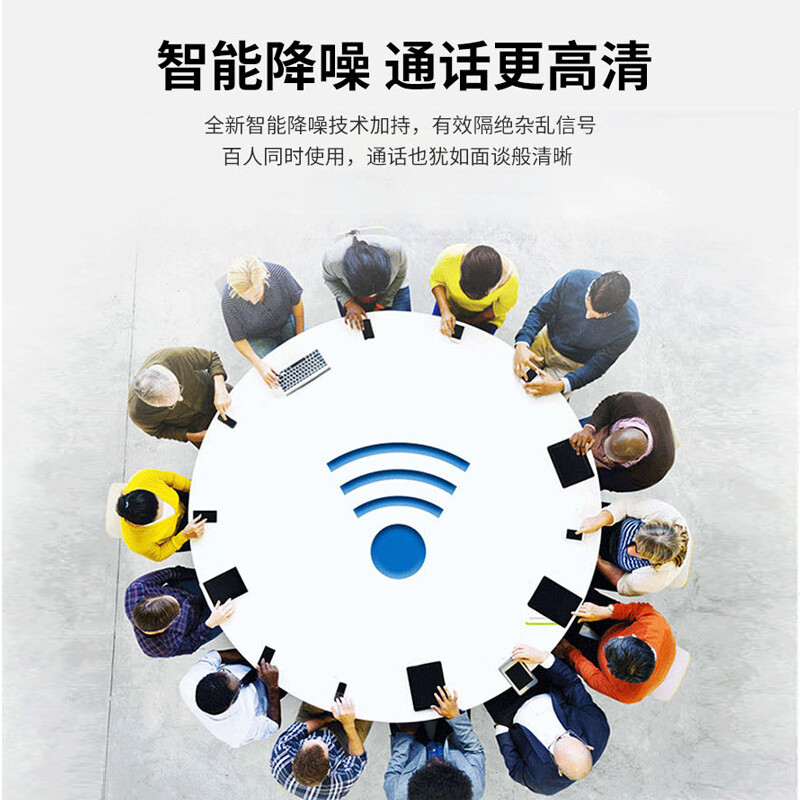 憬芊坤若KR27G三網(wǎng)合一手機(jī)信號(hào)放大器 家用與小型工程網(wǎng)絡(luò)的強(qiáng)力解決方案