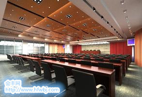 北京會議酒店度假商務貿(mào)易智能多媒體設(shè)備體驗【會豐網(wǎng)】