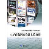 重慶九龍坡區(qū)制作本科畢業(yè)證茂名制作假證★在線咨詢(xún)QQ1393329335★貨到付款2015年03月17日 - 所有類(lèi)別 - 亞馬遜