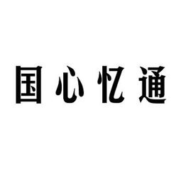 西安眾磊商務(wù)信息咨詢(xún)有限責(zé)任公司