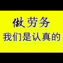 四川天屯商務(wù)信息咨詢(xún)有限責(zé)任公司