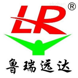 公司動態(tài) 濰坊魯瑞遠(yuǎn)達(dá)商務(wù)信息咨詢