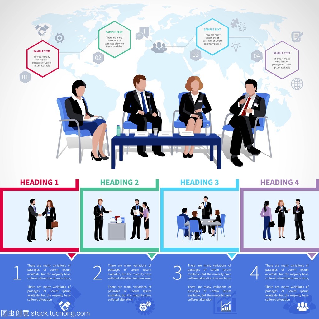 會(huì)議人信息圖表集