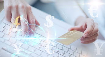 worldfirst撤回支付牌照申請 自稱出于商業考慮